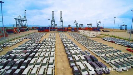 改革開放40周年|福州港開放發展 風起帆張