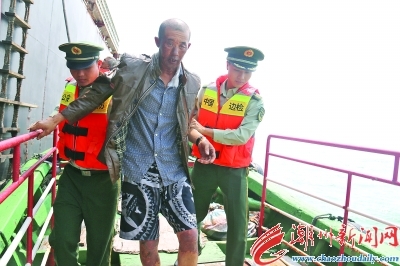 火速救援外籍船只受傷船員