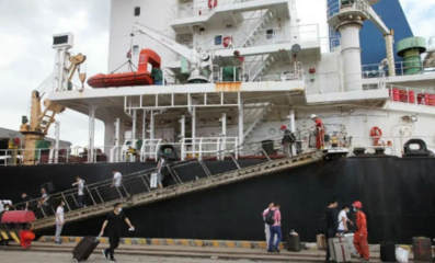 海事服務(wù)網(wǎng)CNSS