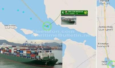 突發(fā)!達(dá)飛又出事故!旗下一集裝箱船發(fā)生擱淺!掛靠多個(gè)中國(guó)港口,船期延誤.