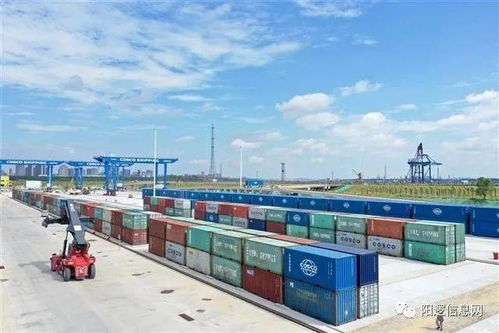 陽邏國際港水鐵聯運二期項目開港在即
