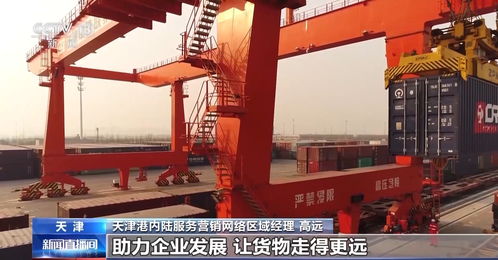 軌道上的京津冀 不斷加速 出行有了這些新變化