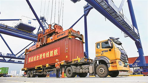 大灣區多式聯運 虎 力全開