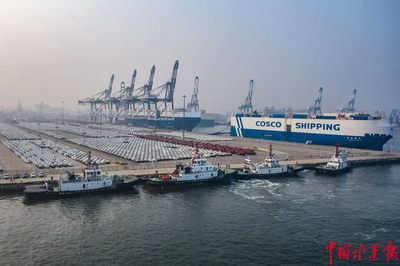 山東港口首艘“港口+板塊”合建拖輪“煙港拖28”正式投用