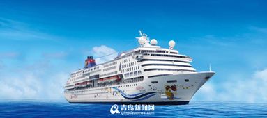 寶瓶星號六月盛大首航 麗星郵輪創(chuàng)青島母港郵輪運(yùn)營新紀(jì)錄