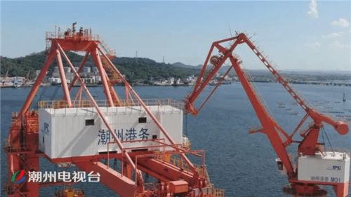 迎來首航貨輪靠泊 潮州港擴(kuò)建貨運(yùn)碼頭正式投產(chǎn)運(yùn)營