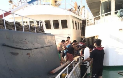 開捕第一航次中國海監7018船兩天連續兩次急救兩漁民