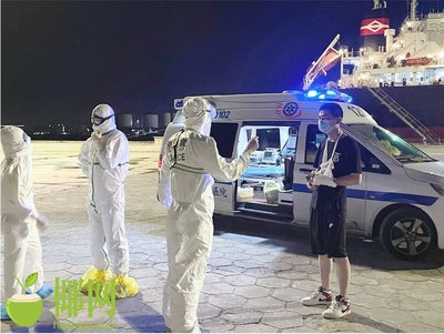 船員手指被重物砸傷 八所邊檢緊急救助