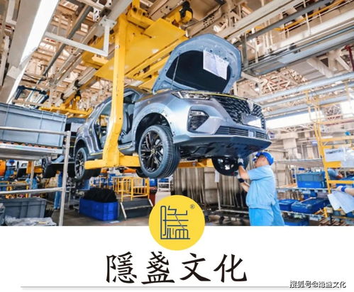 上汽臨港智能工廠,造車也能易如反掌