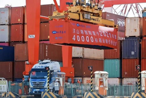 上汽紅巖助力世界級樞紐港口智能化建設