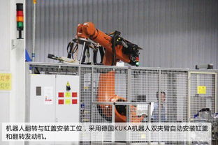 探訪上汽臨港工廠,揭秘汽車生產過程