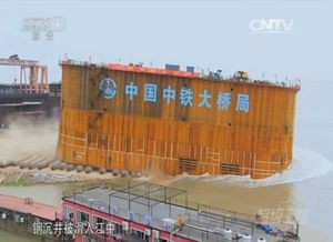 超燃 這項最常見的工程,卻改變整個國家發展的速度