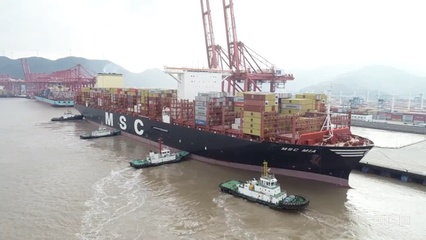 小拖輪“拖動”世界大港“新突破” 寧波舟山港拖輪經(jīng)營一體化正式啟動