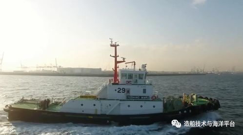 nyk再次測試拖輪遠程導航系統