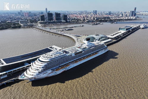 高質量發展調研行 愛達魔都號 海上 新星
