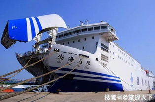 中國的隱形 航母 ,一次能裝近千輛坦克,戰(zhàn)時海上運輸有保障了