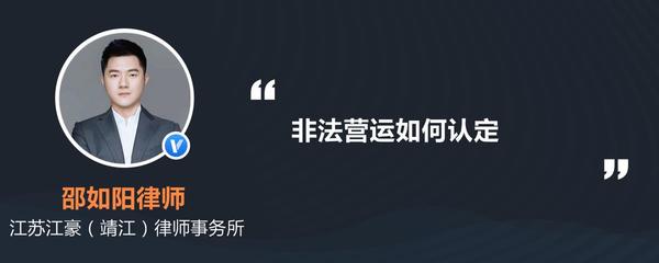 從事港口拖輪經(jīng)營除外的港口經(jīng)營應當具備哪些條件