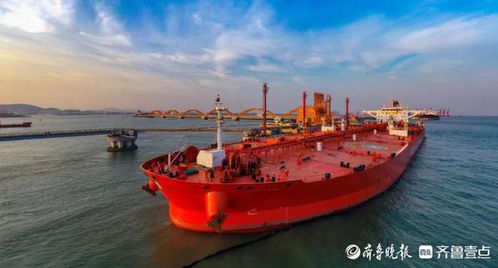 山東港口日照港創(chuàng)造靠泊vlcc最大吃水紀錄