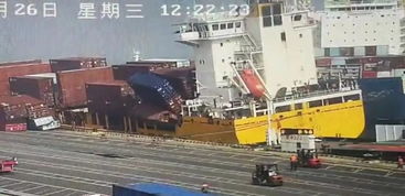 突發 剛剛,廣州港發生重大事故,兩艘集裝箱船猛烈相撞