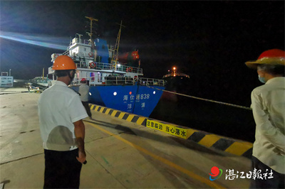船員受傷血流不止 湛江海事緊急救助