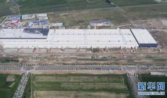 探訪特斯拉上海超級工廠