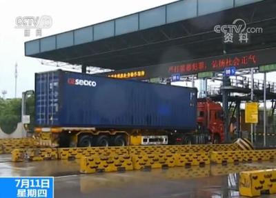 多措并舉推進港航降本增效 國際海運業與港口拖輪經營全面開放新機遇