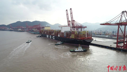 甬舟兩地拖輪一體化試點(diǎn)經(jīng)營(yíng)啟動(dòng)，突破船員接送難題