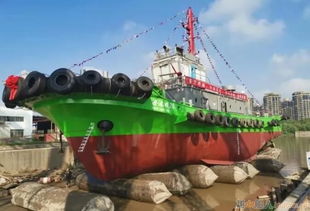 方圓造船澄港拖28全回轉(zhuǎn)消防拖輪成功下水，助力港口拖輪運(yùn)營(yíng)升級(jí)