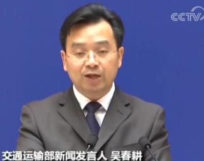 新《港口收費(fèi)計(jì)費(fèi)辦法》9月15日起實(shí)施，預(yù)計(jì)每年為企業(yè)減負(fù)2億元